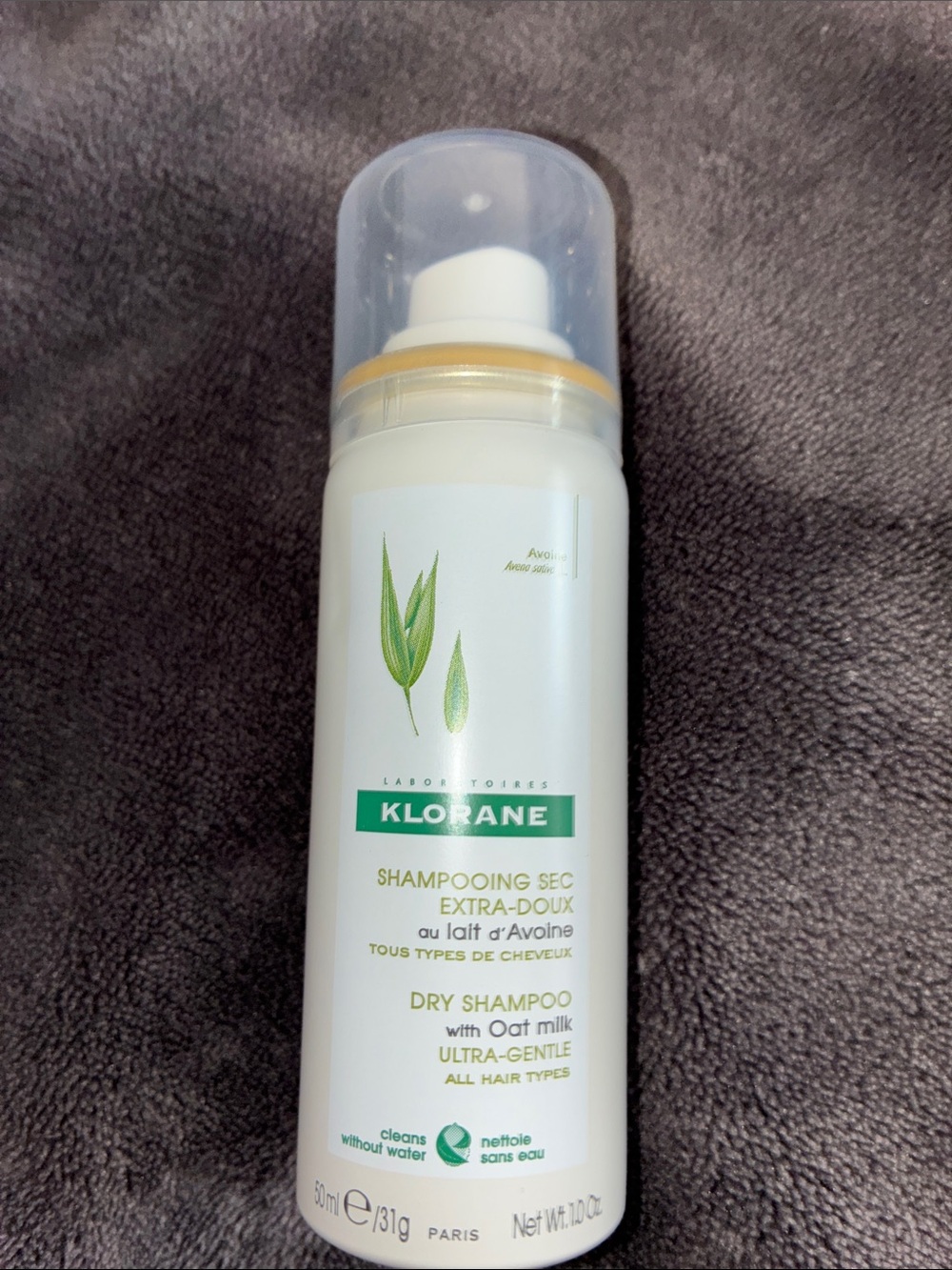 Travel Size- Klorane Ultra-Gentle Dry Shampoo with Oat Milk